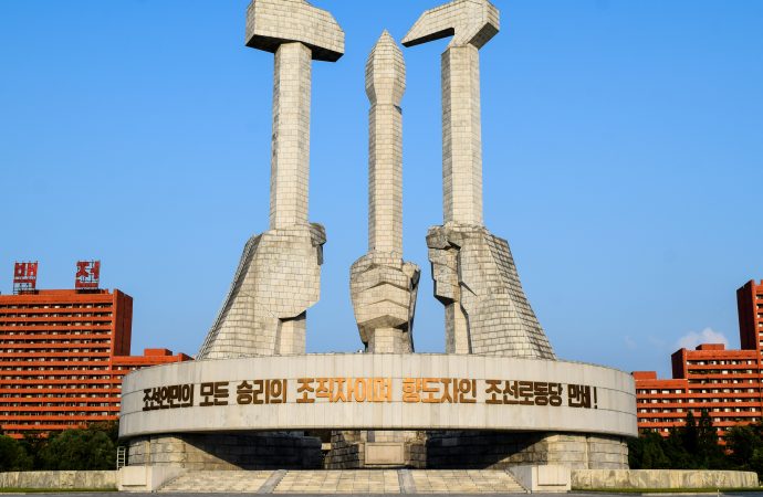 The « Outstanding Leader » Vows Strong Action: Back to the Future in North Korea