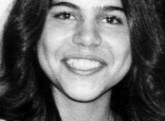 Mona Mahmudnizhad, 10 September 1965–18 June 1983