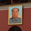 Le centenaire du Parti communiste de Chine : qu’y a-t-il à célébrer ?