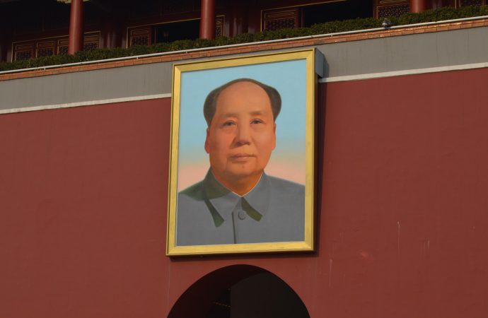 Le centenaire du Parti communiste de Chine : qu’y a-t-il à célébrer ?